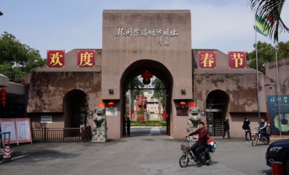 歴史探訪・虎門で知るアヘン戦争の歴史ツアー＜午前・午後/高速鉄道/昼食付き選択可/日本語ガイド＞