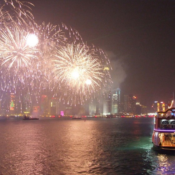 香港 マカオ 予約 12月31日催行未定 日付限定 ビュッフェ付きでビクトリア湾を巡るカウントダウンクルーズ 乗船eチケット