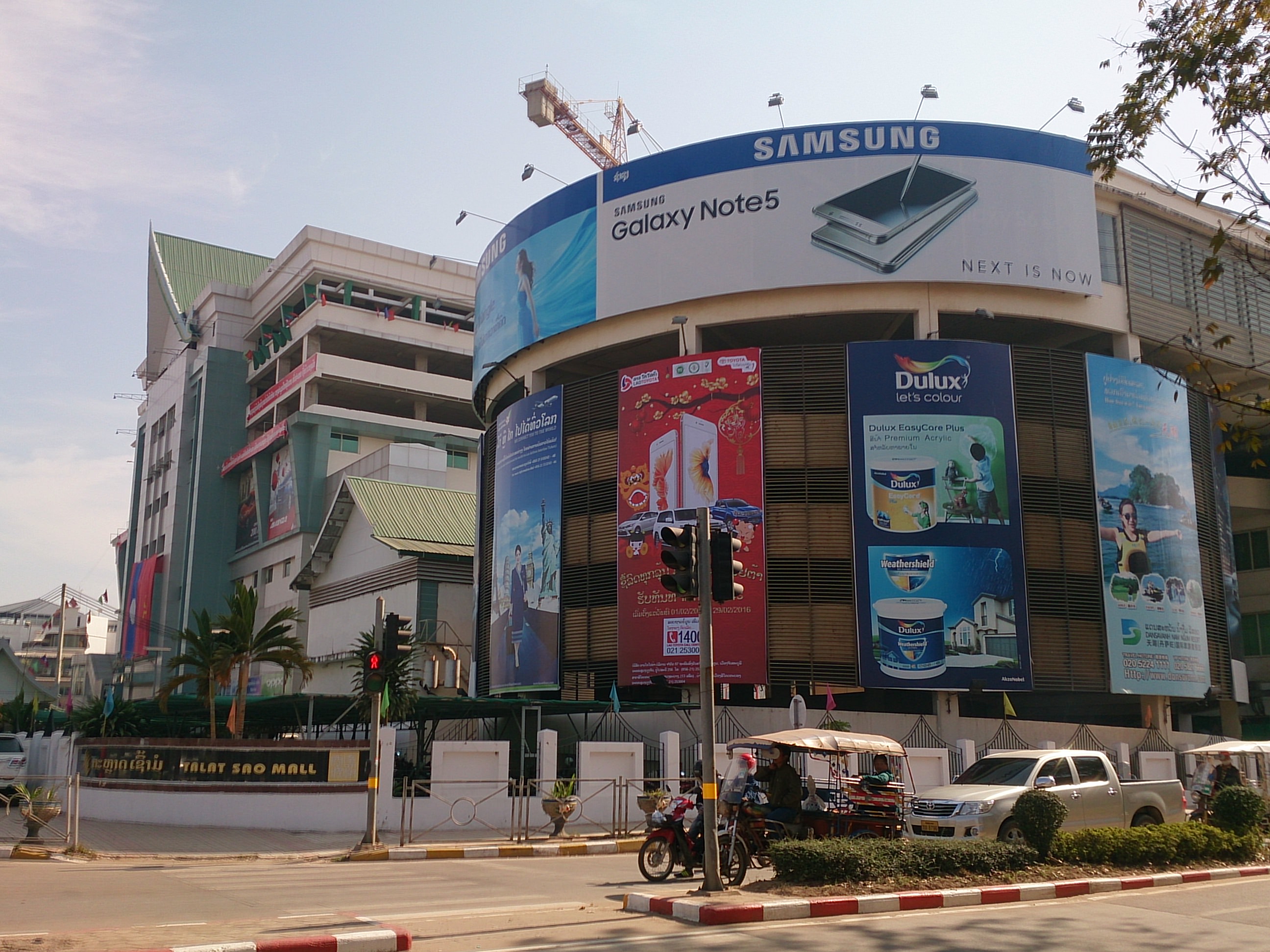 タラートサオ（マーケット）