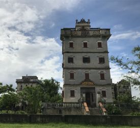 世界遺産登録の村「自力村」見学