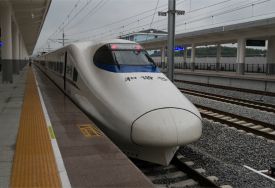 高速鉄道【C7228】→【G305】にご乗車になり、西九龍駅へ向けて出発