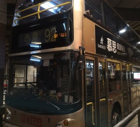 ダイアモンドヒルからバスで西貢へ