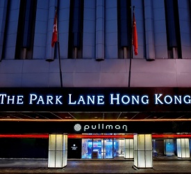 銅羅湾・パークレーンホテル集合・出発