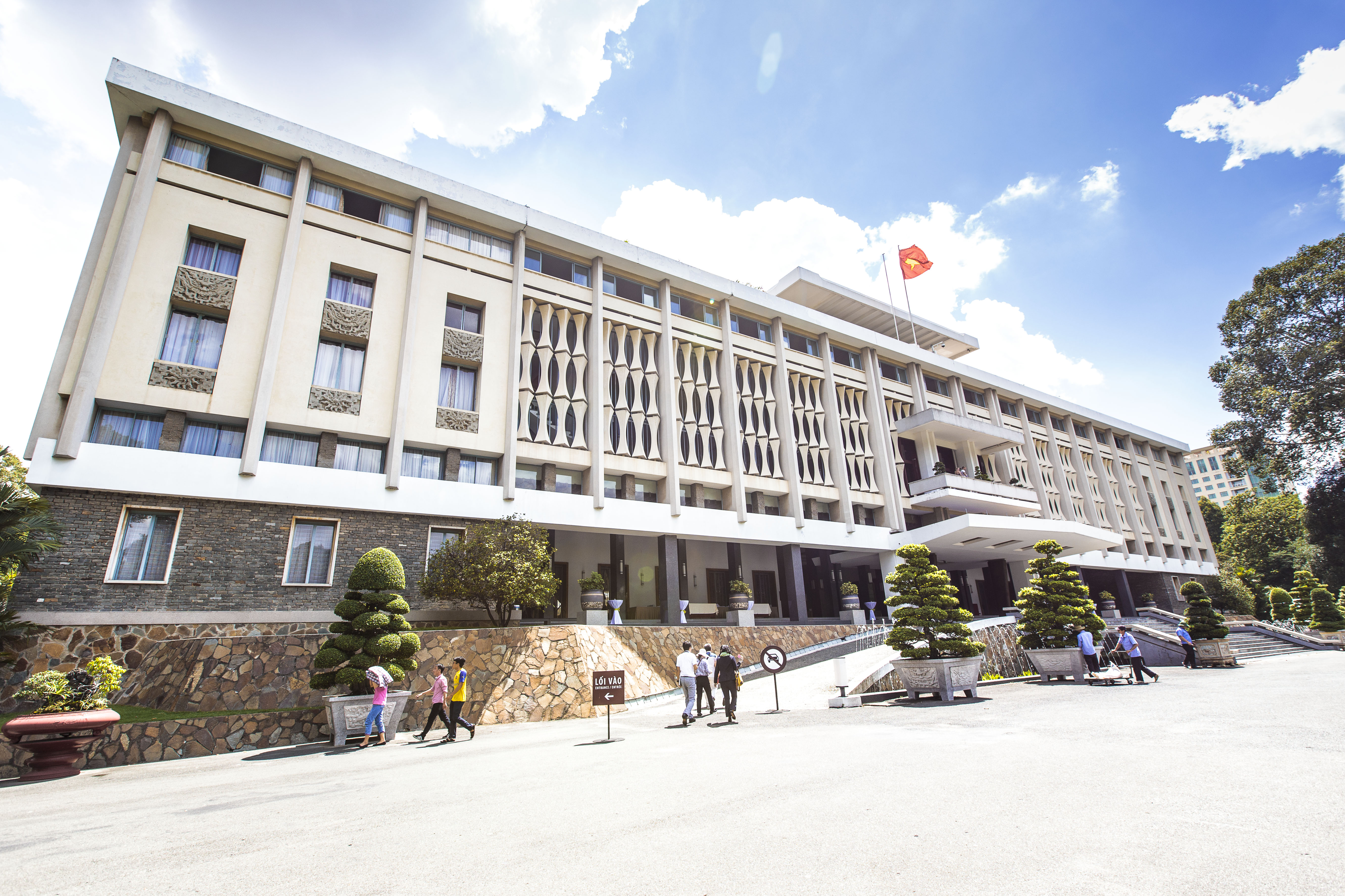 統一会堂（旧大統領官邸）