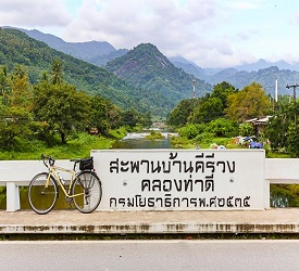 キーリーウォン村へ行きます！