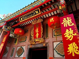 タイで厄除け！厄除け寺として知られる中国仏教寺院「ワットマンコンカマラワート」