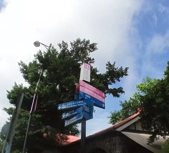 サークルウォーク終了