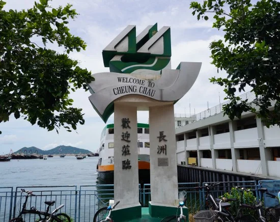 長洲で森林浴ハイキング旅