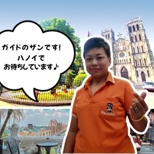 ガイド紹介画像