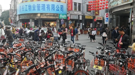 上下九路歩行街 イメ―ジ