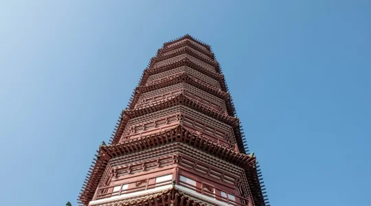 六榕寺 イメ―ジ