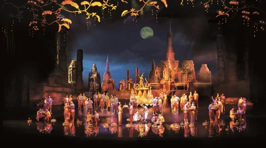 サイアムニラミット