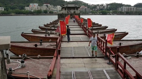 広済橋 イメージ