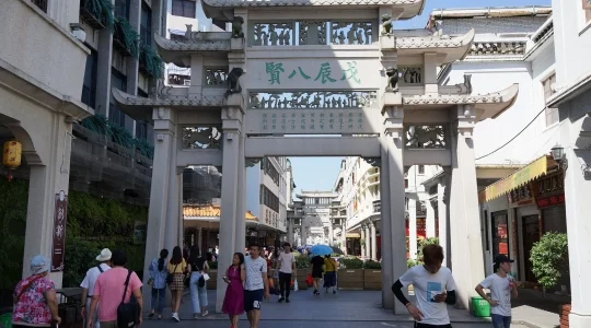 潮州牌坊街 イメージ