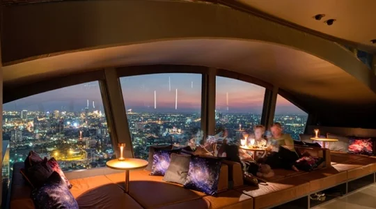 VertigoTOO