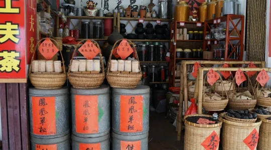 潮州牌坊街 イメージ