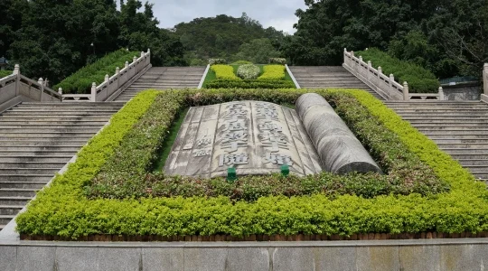 韓文公祠 イメージ