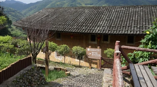 田螺坑土楼群 イメージ