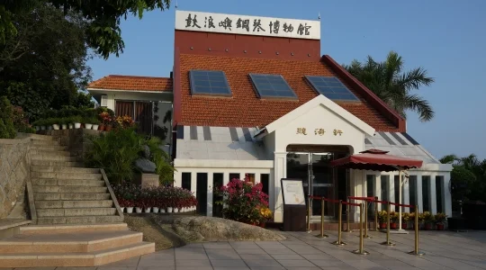 コロンス島 イメージ