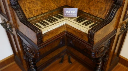 コロンス島 イメージ