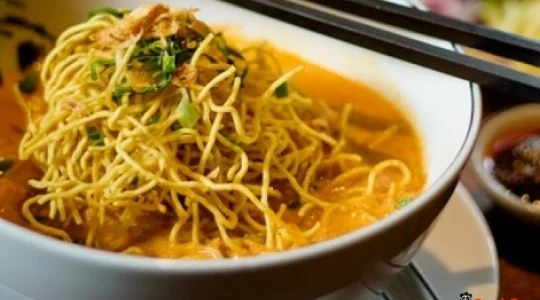 YOU & MEE RESTAURANT