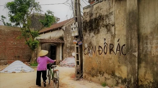 ドゥオンラム村