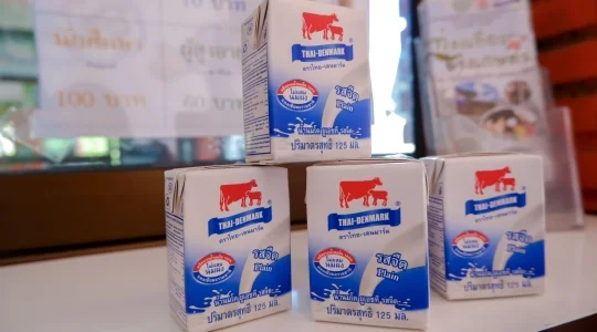 タイ・デンマークファーム