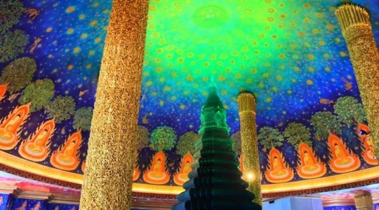 ワットパクナム