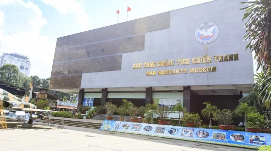 戦争証跡博物館