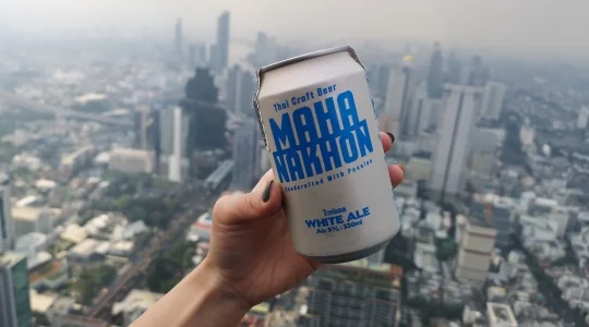 マハナコンスカイウォーク