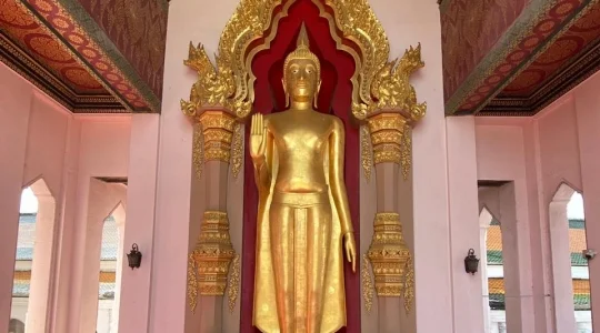 ワットプラパトムチェディ