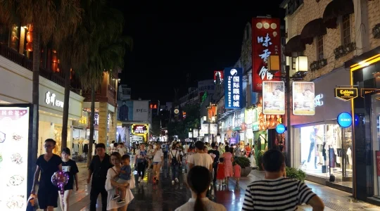 桂林 正陽歩行街 イメージ