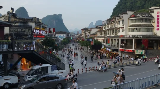 陽朔 西街 イメージ