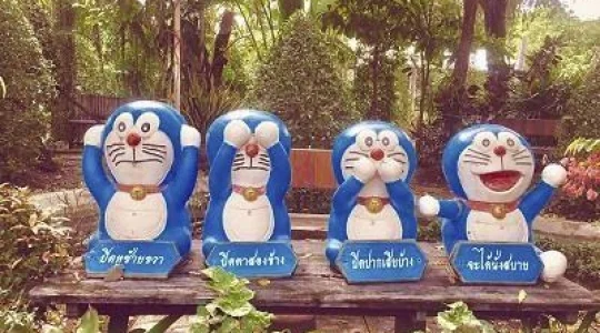 ドラえもん寺