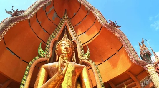 ワットタムスア