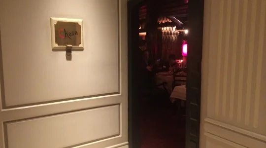 イメージ：チェサ入り口