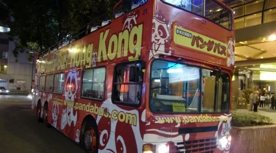 車両イメージ：オープントップバス