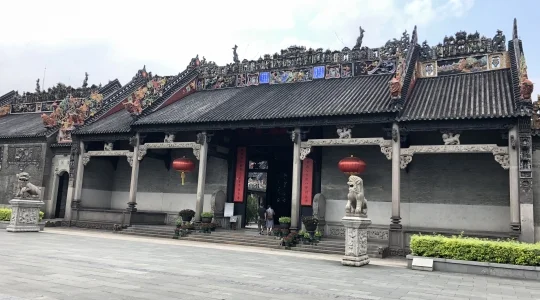 観光地イメージ