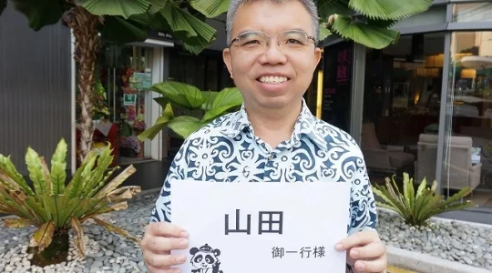 ペナン 現地日本語ガイドの手配