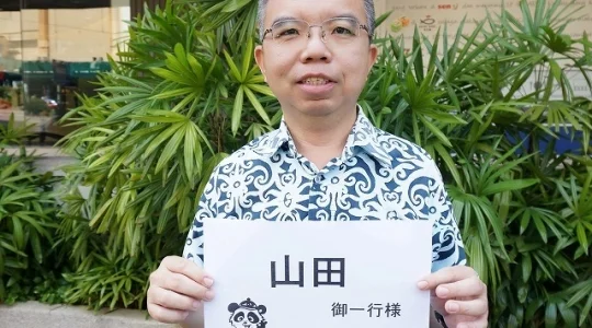 ペナン空港送迎（車両+日本語ガイド）