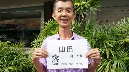 ペナン 貸切チャーター(車両のみ)