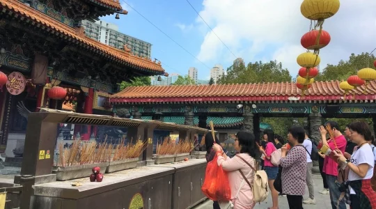 イメージ：黄大仙