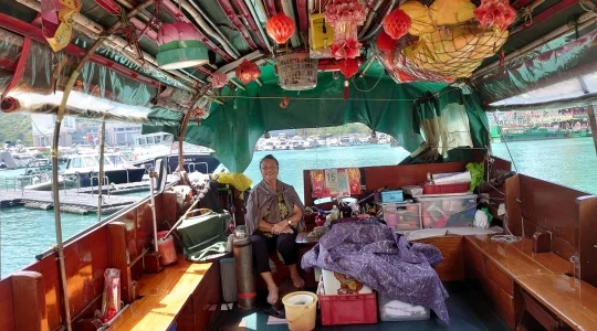 イメージ：サンパン船