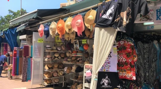 イメージ：スタンレーマーケット