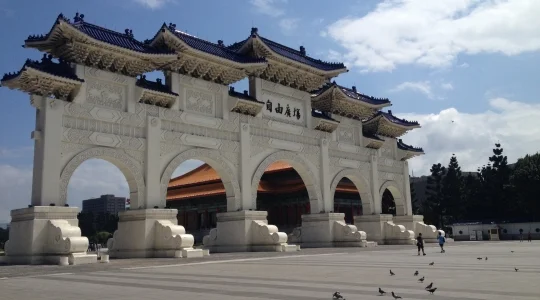 台北観光地イメージ