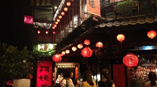 台北観光地イメージ
