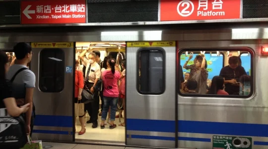 台北観光地イメージ