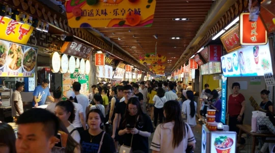 東門歩行街