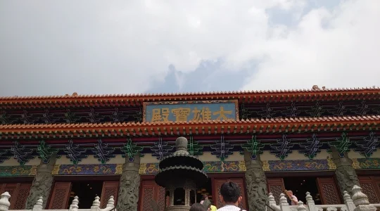 イメージ：寶蓮寺