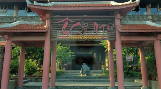 コーグー2